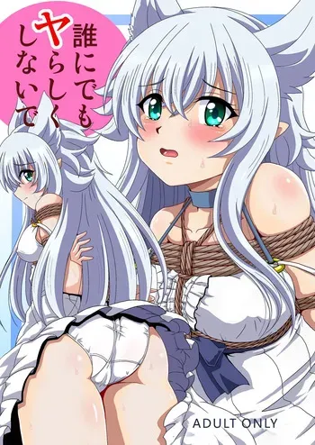 [Thirty Saver Street (Sawara Kazumitsu, Maki Hideto)] Dare ni Demo Yarashiku Shinaide (Lv2 kara Cheat datta Motoyuusha Kouho no Mattari Isekai Life) [Digital] (VGT13) (English) manga cover