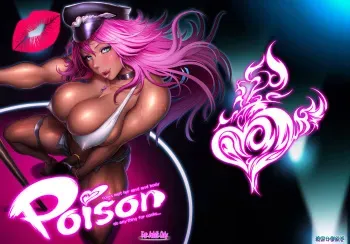 [Sengoku Joketsu Emaki (Chinbotsu)] POISON (Final Fight) [English] [Digital] manga cover