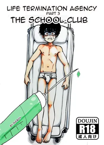 The Life Termination Agency - Story 3 manga cover