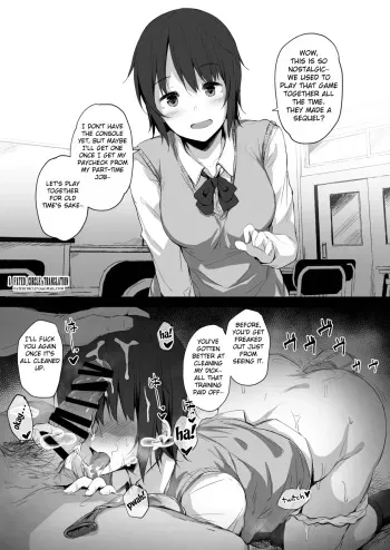 Shikomare Osananajimi manga cover