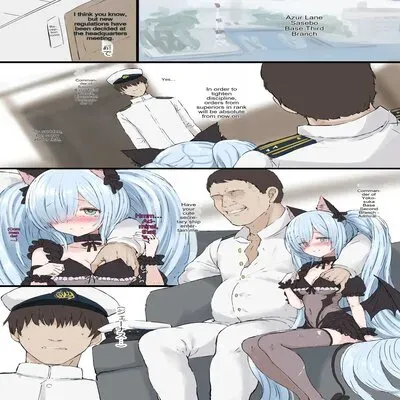 Janus No Manga [Doujinshi] manga cover