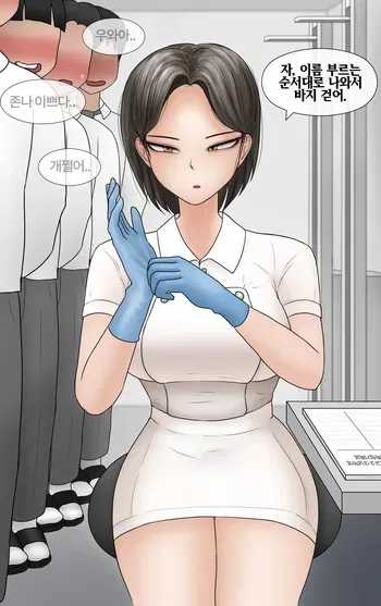[Philia-DeviantArt] 쿨계 간호사 여친이 내 작은 꼬추를 너무 좋아함 Cool nurse GF obsessed my tiny dick [Korean] manga cover