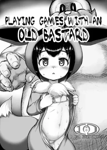 (C97) [Egyptsobaya (Taikou)] Yokubari Oji-san to Gokko Asobi (Pokémon Sword and Shield) [Spanish] [Decensored] manga cover