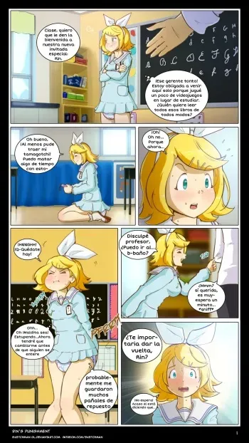 Artista - SketchMan-DL / El castigo de Rin [COMIC] [Español] [Traducido] manga cover