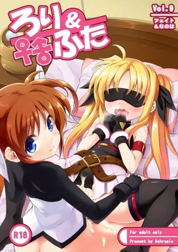 [Achromic (Musouduki)] Loli & Futa Vol. 9 (Mahou Shoujo Lyrical Nanoha) [English] [Digital] manga cover