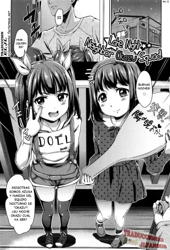 [Hashibiro Kou] Totsugeki Tonari no ban okazu! | Late Night Neighbor Okazu Squad! (Loli Check!) [Spanish] [Traducciones JL] manga cover