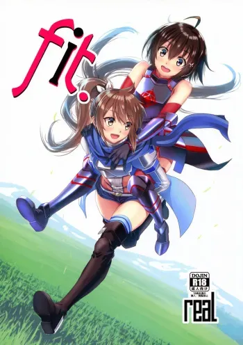 fit. manga cover
