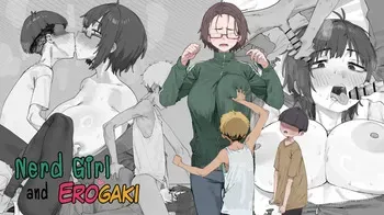[LonkLink] Nerd girl and Erogaki [Japanese, English] manga cover