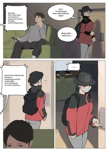 [wjs07] The Hiking Club #1-3 [English][uncensored] manga cover