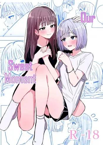 Anata to Watashi no Amai Hitotoki manga cover