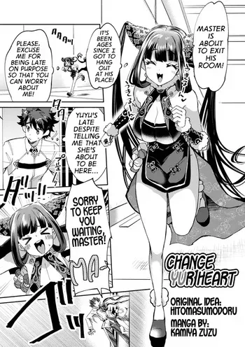 [Dschinghis Khan no Tamanegi wa Ore no Yome (Kamiya Zuzu)] Change Yur Heart (TSFGO Tasha-kei TSF Anthology) [English] [GTF] manga cover