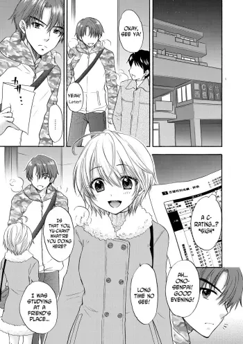 Houkago Love Mode 14 manga cover