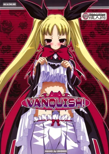 (C76) [LIVE HOUSE (RAVEN)] VANQUISH! (BLAZBLUE) [English] [desudesu] manga cover
