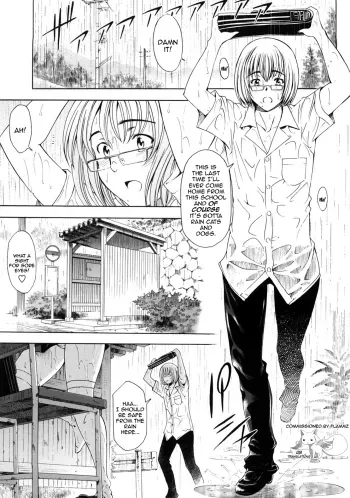 Kannou no Samidare| Sensual Early Summer Rain manga cover