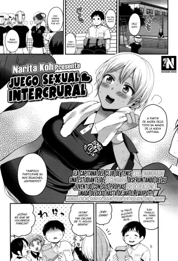 [Narita Koh] Sumata In ♥ PlayJ | Juego Sexual ♥ Intercrural (COMIC Koh 2017-01) [Spanish] [NekoCreme] manga cover