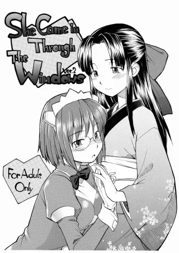 (C67) [Hinemosuan (Hinemosu Notari)] She Came in Through The Windows Ver.2 (OS-tan) manga cover