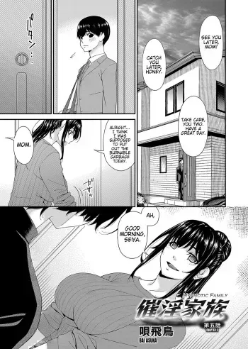 Saiin Kazoku Ch. 5 | Hypnotic Family Ch. 5 manga cover