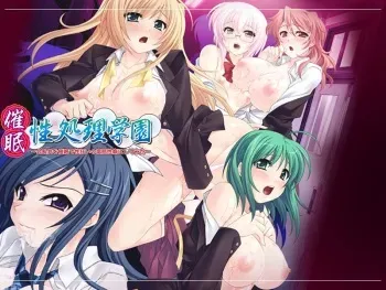 [Miel] Saimin Sei Shori Gakuen ～Kaichoudomo wo Saimin de Sei Gurui no Hentai Seiheki ni Shite Mita～ manga cover