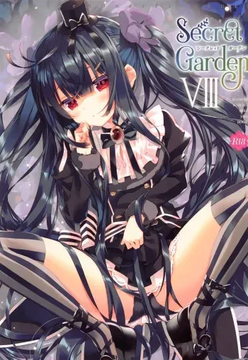 Secret Garden VIII manga cover