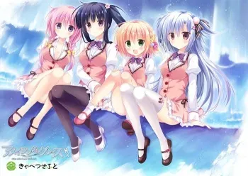 [Cabbage Soft] Amazing Grace -What color is your attribute?- manga cover