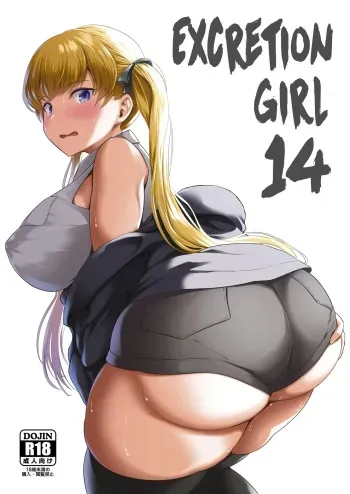 Haisetsu Shoujo 14 manga cover