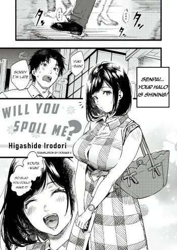 Amaete ii? | Will you spoil me? manga cover