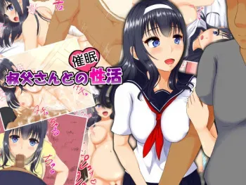 [Mocchimochiya] Oji-san to no Saimin Seikatsu manga cover