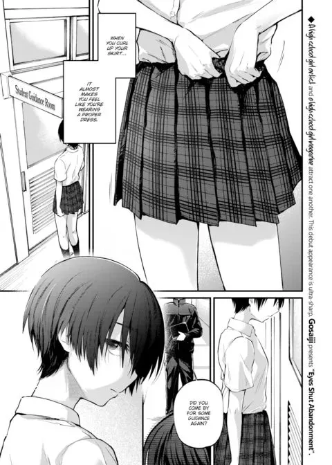 Eyes Shut Abandonment manga cover