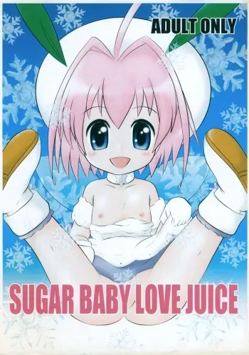 (Puniket 31) [CHILLED CHILD (Suzzno Yoshito)] SUGAR BABY LOVE JUICE (A Little Snow Fairy Sugar) manga cover