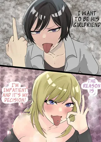 [Sasaki Musashi] Ore ga aitsu no kanojo ni naritai no wa zettaini ore no ishi! [English] manga cover