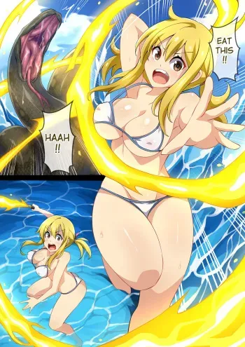 Hell of Swallowed manga cover