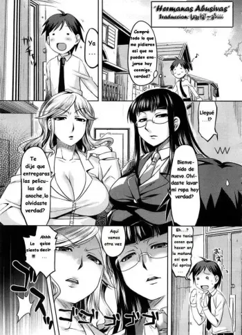 [ReDrop] Rumble Sisters | Hermanas Abusivas (COMIC Megastore 2008-09) [Spanish] [Varkatzas666] [Decensored] manga cover