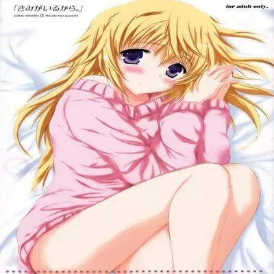 Kimi ga Iru kara [Doujinshi] manga cover