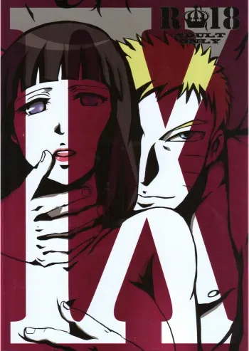 (Zennin Shuuketsu 2) [eight man (minamo)] nine (NARUTO) manga cover