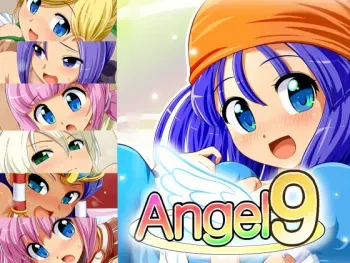 [Peto-ya (Lala-kun)] Angel9 (Dragon Quest IX) manga cover