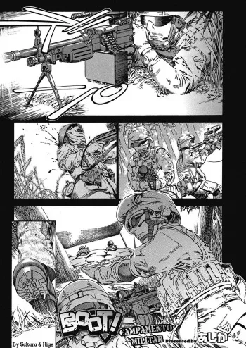 [Ashika] Boot! | Campamento militar (COMIC Megastore Alpha 2014-03) [Spanish] [Hige] [Digital] manga cover