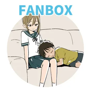 [Fantia] Ganaishou no Fantia (Ganaishou) manga cover