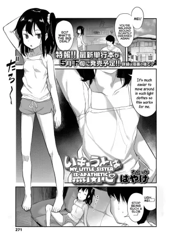 Imouto wa Mukanshin | My Little Sister is Apathetic manga cover