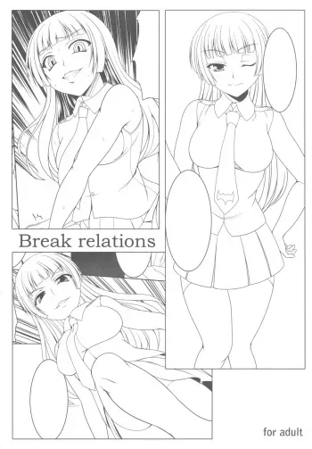 (C79) [Kirintei (Kirin Kakeru)] Break relations (THE iDOLM@STER) manga cover