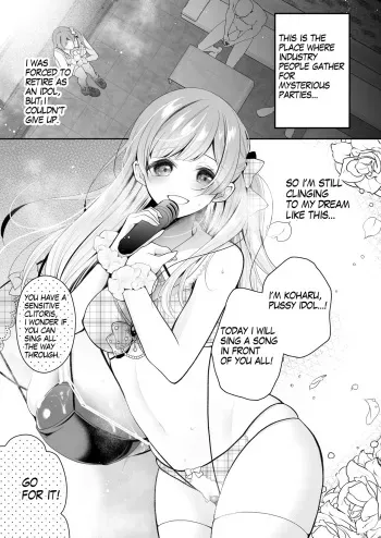 Idol-chan Clit Torture Endurance Manga 8page manga cover