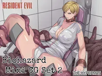 [THE HYPERMAN] Biohazard Mini CG Shuu 2 | Biohazard Mini CG Set 2 (Resident Evil) [English] [EHCOVE] manga cover