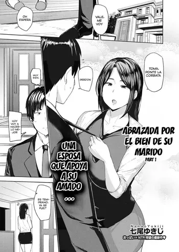 ABRAZADA POR EL BIEN DE SU MARIDO CAPITULO 1 Y 2 manga cover