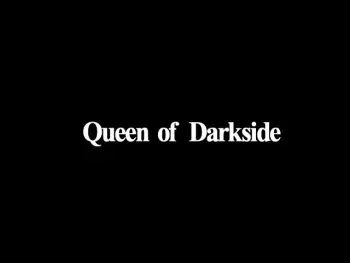 [Harvest] Queen of Darkside manga cover