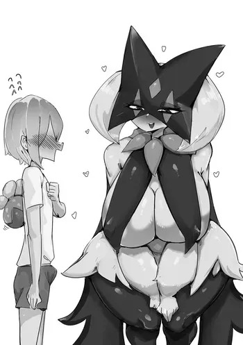 [my700] A Token of Gratitude for My Partner (Pokemon) [English] manga cover