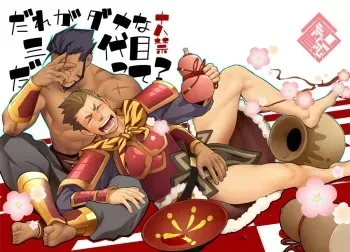 [Mentaiko (Itto)] Dare ga Damena Sandaime Datte? (Sangokushi Puzzle Taisen) [Digital] manga cover