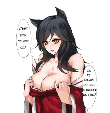 [Pd] Rubbing Ahri (League of Legends) [French] manga cover
