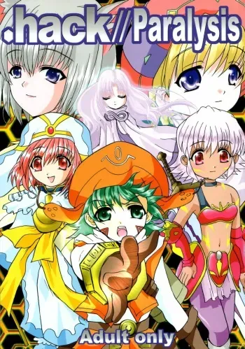 (SC19) [Neko to Hato (Hatoya Mameshichi)] .hack//Paralysis (.hack//Tasogare No Udewa Densetsu) manga cover