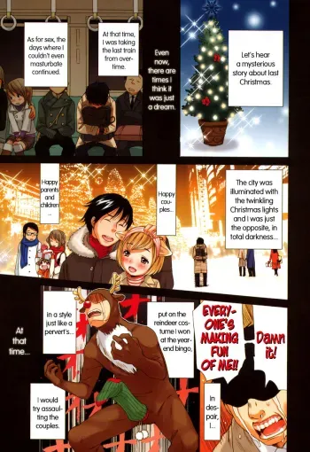 Santa Claus Dreamin' + Mame ni Kanabou manga cover