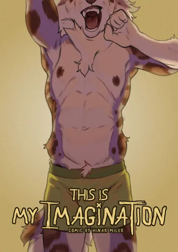[Hinar Miler] This is my imagination (ongoing) manga cover