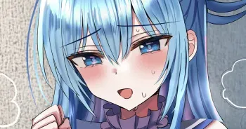 [Hanasaka Houcha] Aqua-sama to Shota 3 (Kono Subarashii Sekai ni Syukufuku o!) manga cover